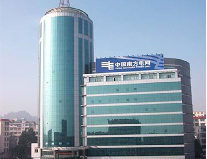 库车南方电网