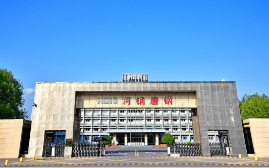 库车河北唐山钢铁集团